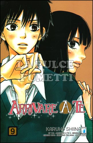 UP #   113 - ARRIVARE A TE 9